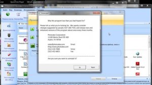 Обновление версии ProShow Producer