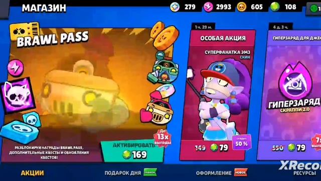 ребята у меня сегодня день рождения ждите завтра ролик смотреть онлайн