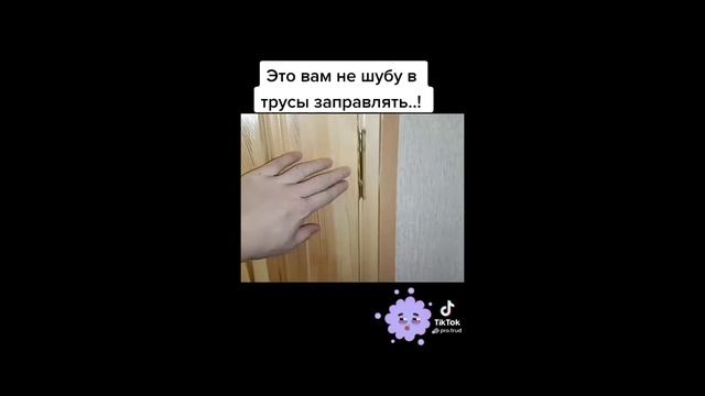 Жесткий ремонт по Русски, Что ты знаешь о невезении #приколы2022 #приколы
