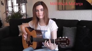 Отель Калифорния  девушка играет на гитаре