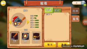 Angry Birds Dawn Of Piggy Island Gameplay