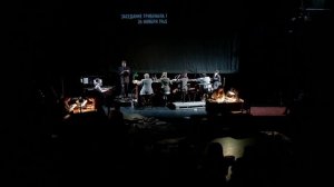 Спектакль "Нюрнберг"