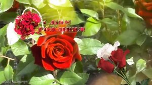 Поздравление с Днем рождения, которое заставит вас улыбнуться/ Поздравление Женщине с Днём рождения