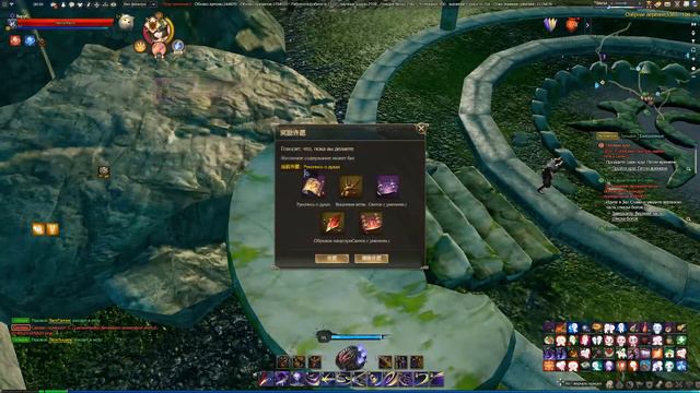 Revelation смотреть онлайн