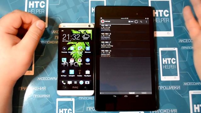 Приложения на Android #15. WiFiKill, отключаем лишних от Wi-Fi. смотреть онлайн