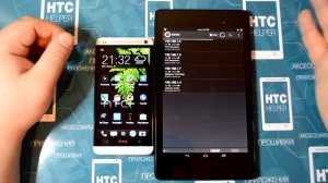 Приложения на Android #15. WiFiKill, отключаем лишних от Wi-Fi.