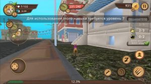СИМУЛЯТОР Маленького КОТЕНКА #6 Кид продолжает приключение семьи котов на #ПУРУМЧАТА