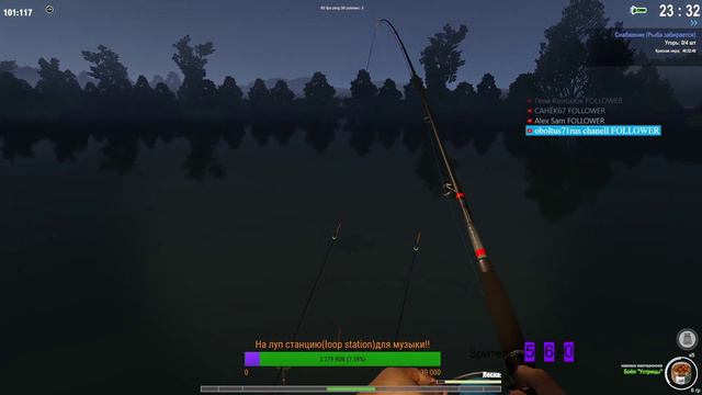 TheFisher Online ЗБТ-Продолжаем познавать мир TF!!!Знакомство с игрой#10 смотреть онлайн