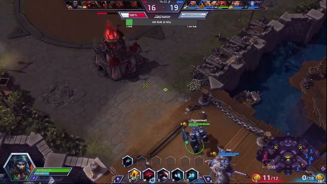 Heroes of the Storm - сбор пати в лигу смотреть онлайн
