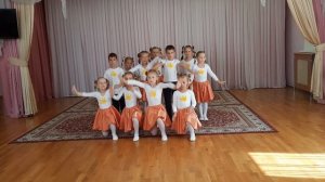 "Будем вместе!"