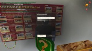 КАК ВСТУПИТЬ В АРМИЮ! ВСТУПИЛ В МО на РАДМИР РП(RADMIR RP/HASSLE ONLINE) #hassleonline #radmir #crm