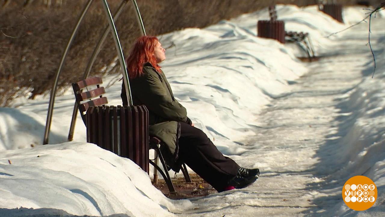 Идем в парк! Доброе утро. Фрагмент выпуска от 01.04.2024