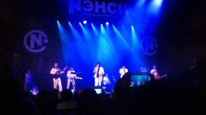 Ненси-Концерт 20.12.15 Bremen,Germany: Ненси - Дым Сигарет с Ментолом