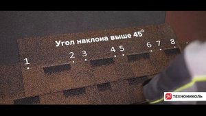 Монтаж гибкой черепицы Шинглас