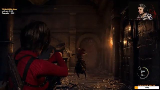 Прохождение за Аду Вонг | DLC: Separate Ways Resident Evil 4 Remake смотреть онлайн