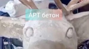 Опять олень!