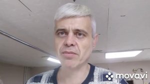 Клей МОЛЕКУЛА