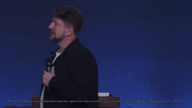 Проповедь "Еще один год". Пастор Олег Попов 10 июня 2023г "Церковь Прославления г.Томска