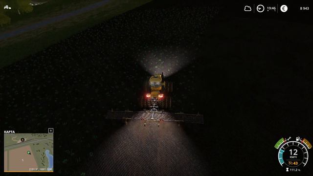 Взялся за прополку поля под НЛО. Может прилетят. смотреть онлайн