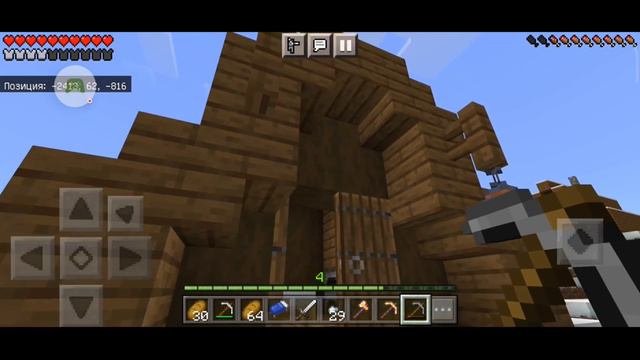 Играем в Minecraft 1.20. #1 смотреть онлайн