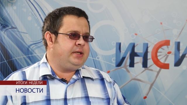 Сергей Деев о ветхо-аварийном жилье