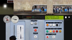 От Щёлковской до Курской на Русиче! Арбатско Покровская линия! #fypシ #врек #метро #русич