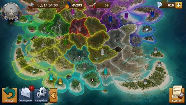 Хроники Аксиома. ПБГ, казна обращение. смотреть онлайн