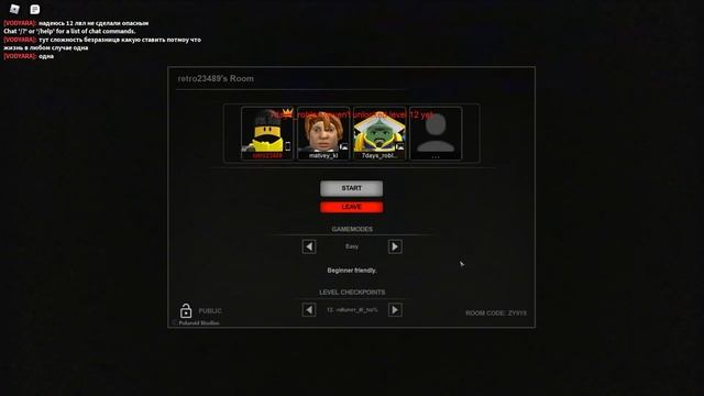 Roblox | Apeirophobia - 2/2 мастера паркура смотреть онлайн