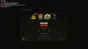 Roblox | Apeirophobia - 2/2 мастера паркура