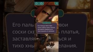 КЕКСИК с Александром в доме😍😍😍 Клуб Романтики - Я охочусь на тебя