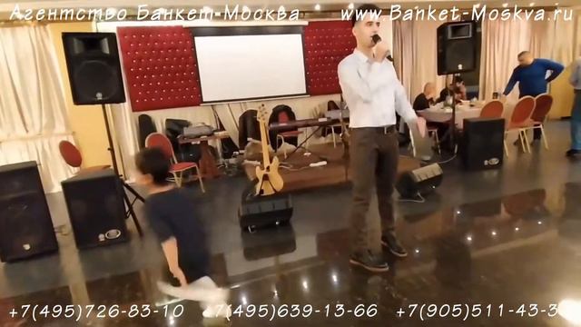 Таджикский ведущий Сулаймон на свадьбу в Москве смотреть онлайн