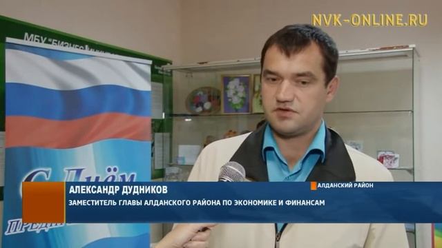 Каким должен быть продавец? смотреть онлайн