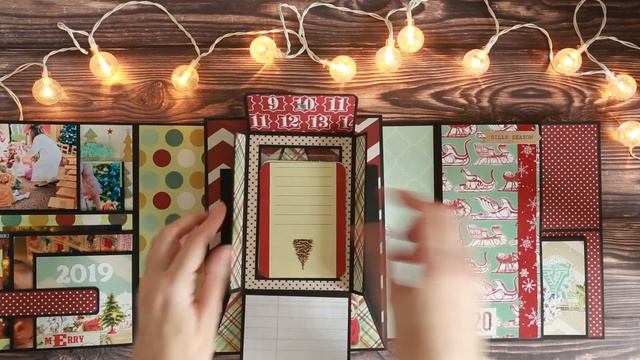 Скрап Школа 2й курс. Новогодняя фотопапка смотреть онлайн