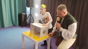 Trash Box | Кактус Шоу