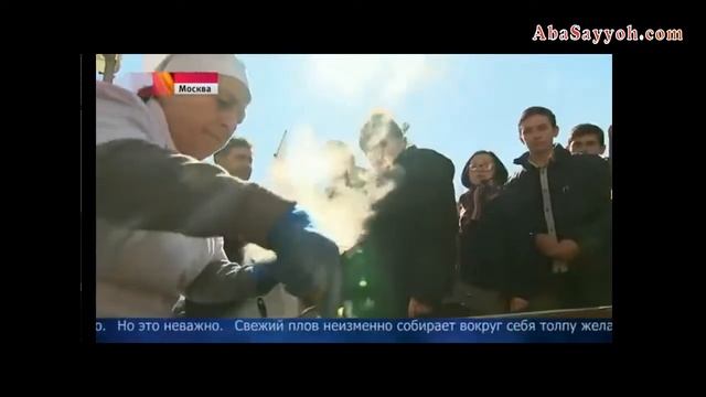 Фестиваль "Культ плова" в Москве смотреть онлайн