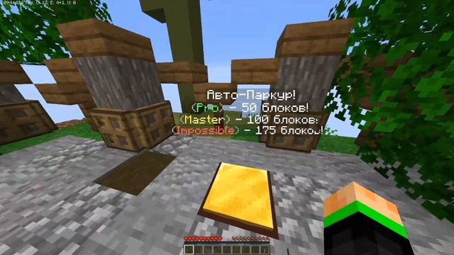 ПРИВАТНЫЙ БЕСПЛАТНЫЙ СЕРВЕР MINECRAFT 1.16.1!!! ВЫПУСК С НОВОСТЯМИ!!! | #REWORLDS смотреть онлайн