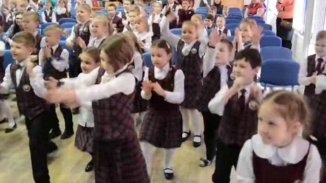 Праздник "Прощание с Азбукой" в Лицее смотреть онлайн