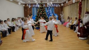 Новогодний вальс. Подготовительная группа