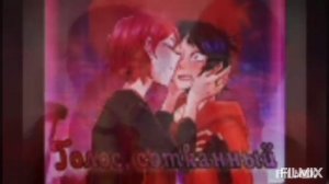 Яой клип (я буду с верху)