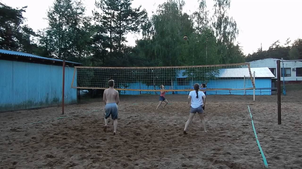 Пляжный волейбол на новой площадке смотреть онлайн