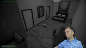 В ЭТОМ ДОМЕ ПРОИСХОДИТ ЧТО-ТО СТРАНОЕ!