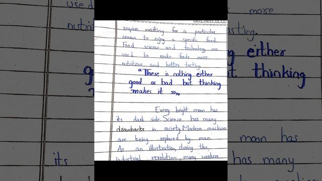 Science and society смотреть онлайн