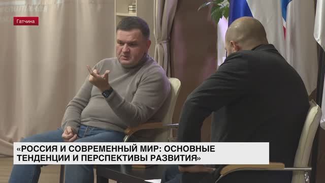 Сергей Перминов встретился с педагогами и молодежными организациями в гатчинском центре «Авангард»