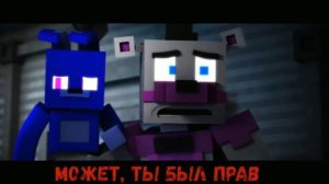 Перевод песни "You Can't Hide"