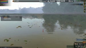 Atom Fishing II ( Стрим #2 )