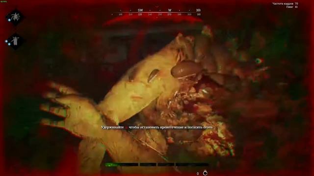 Hunt: Showdown | Гайд | Пиявочник и Водяной дьявол