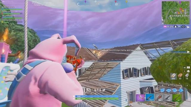 САМЫЙ СИЛЬНЫЙ СКВАД В ФОРТНАЙТ!EXILE ПРОХОДИТ ОТБОР В VIRTUS PRO смотреть онлайн