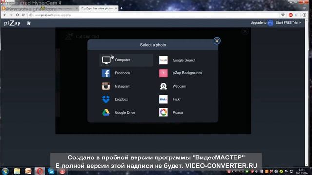как сделать шапку каналу (без программ)