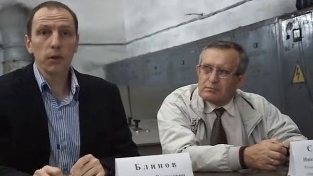 Блинов о природе долгов МУП КБУ смотреть онлайн