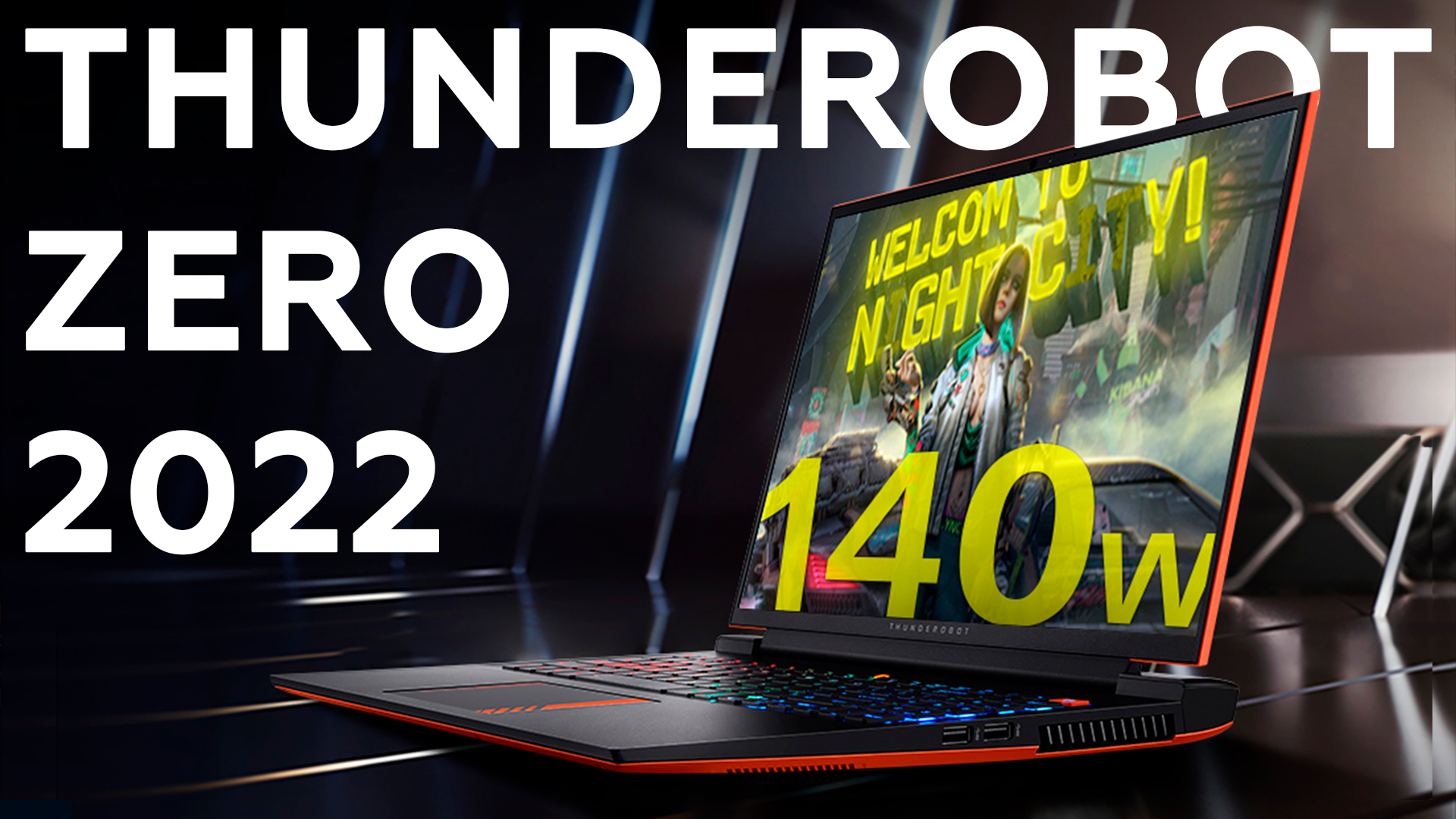 Обзор игрового ноутбука Thunderobot Zero 2022